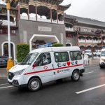 欧亿体育药业股份有限公司公益捐赠245万元用于抗疫救援