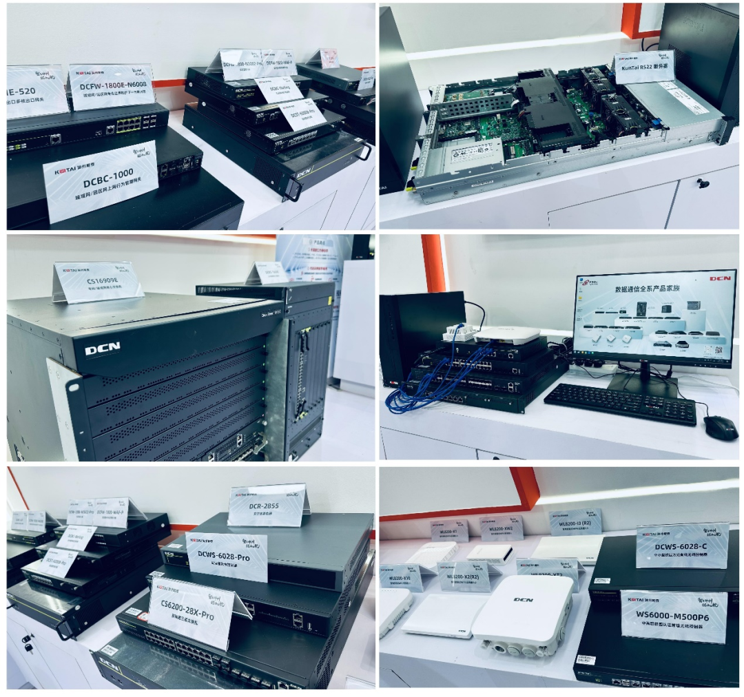 1682412155984322.png 20230425163833.png